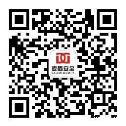 关注1946伟德中文版安检机